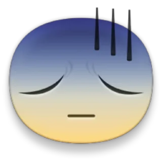 😓
