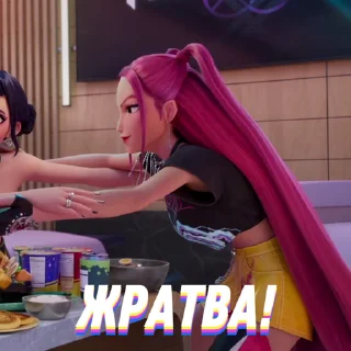 🍔