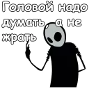 😦