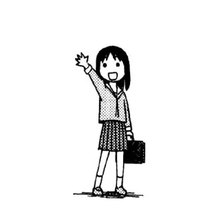 👋