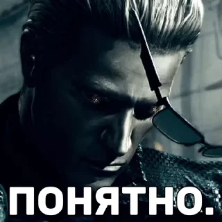 😎