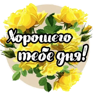 ☀️
