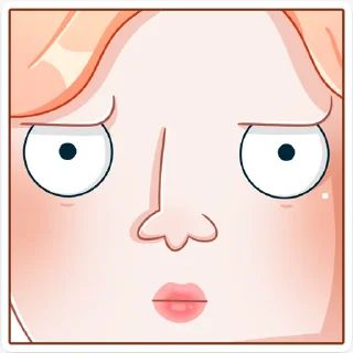 😠