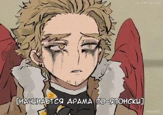 😢