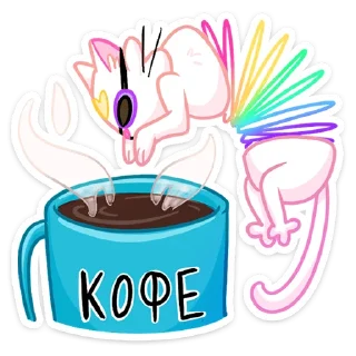 ☕️