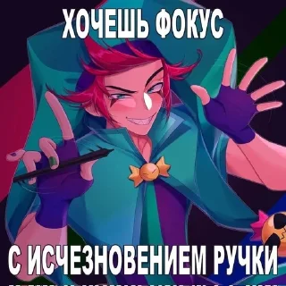 💗
