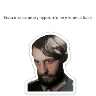 🔪