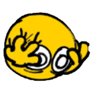 😖