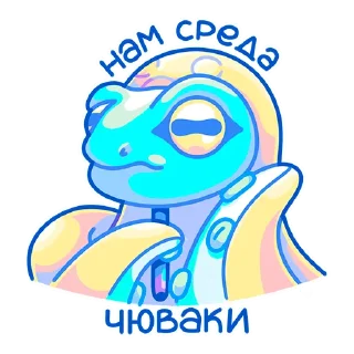 🐸
