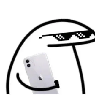 😎
