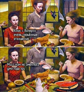 🫤