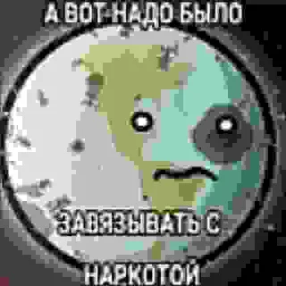 😓