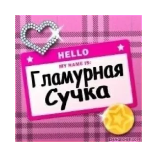 💅