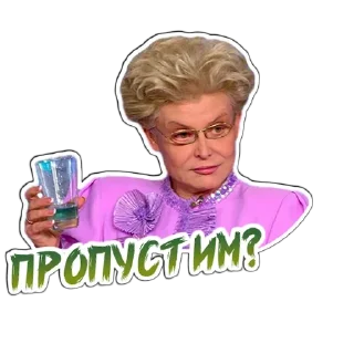 😉