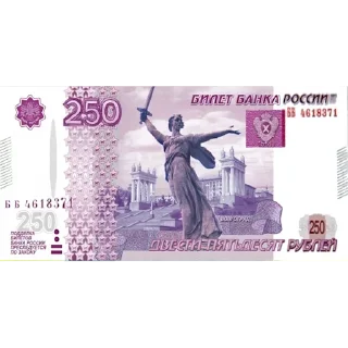 💲