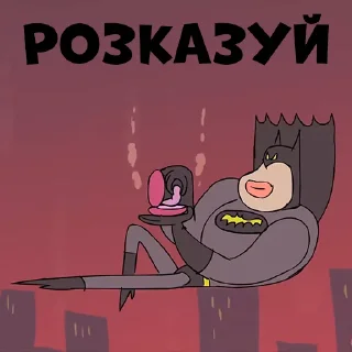 👂