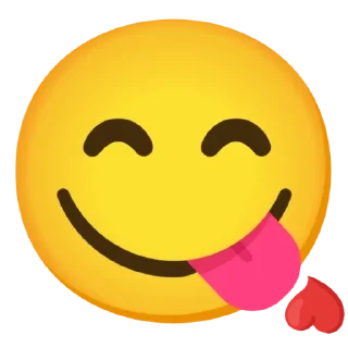 😋