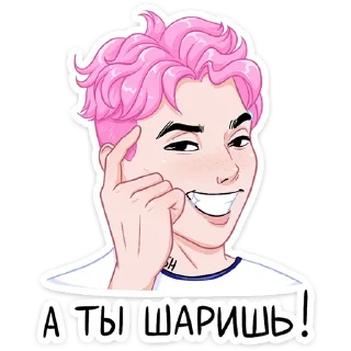 ☺️