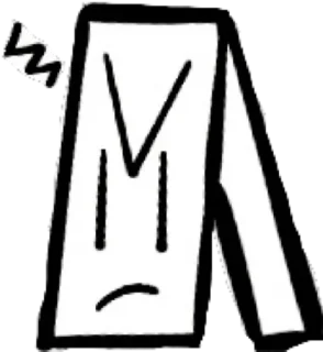 😠