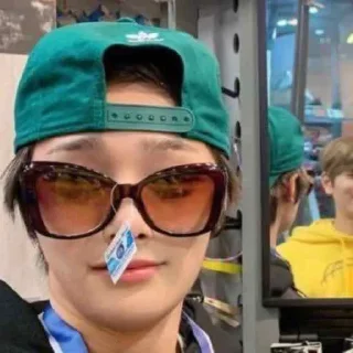 😎