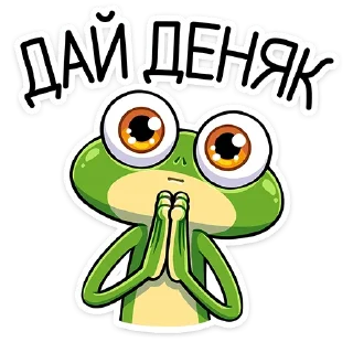 🙏