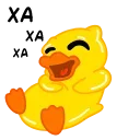 Уточка Клюква | @Premium_Emojis_Telegram