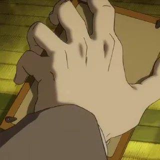😱