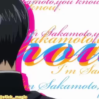 😎
