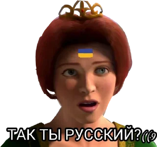 🇷🇺