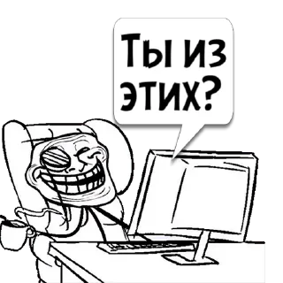 😅