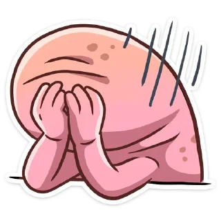 😩