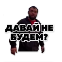 ✋