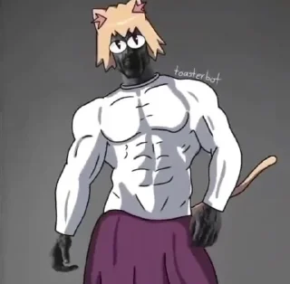 😰
