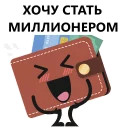 😀