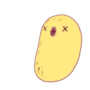 😵
