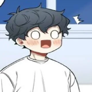😨