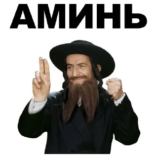 ✌️