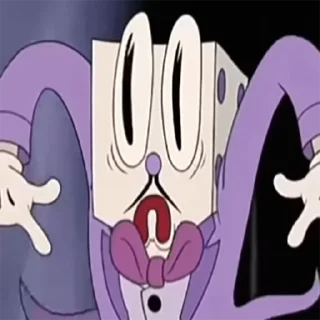 😰