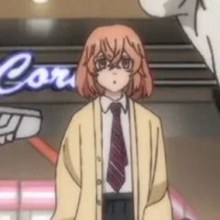😲