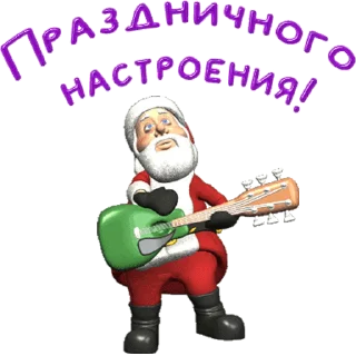 🎅