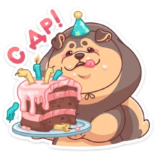 🥳