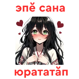 ❤️