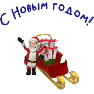 🎅
