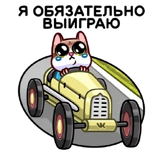 😭