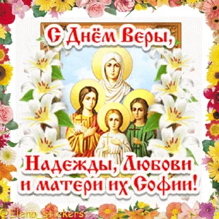 ⛪