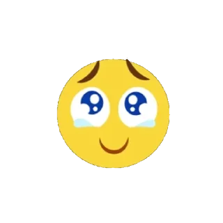 🥺