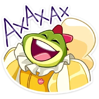 😆