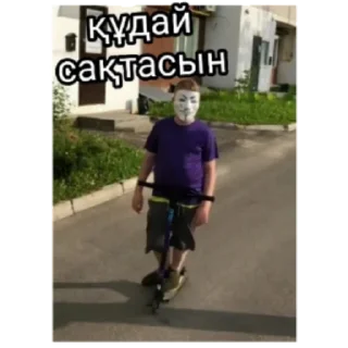 😖