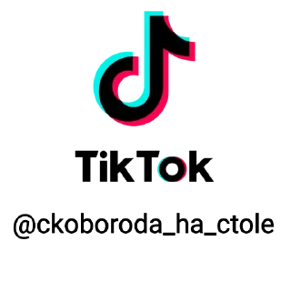 🎶