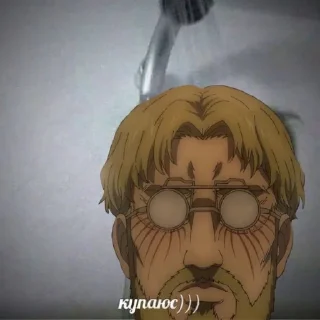 🚿